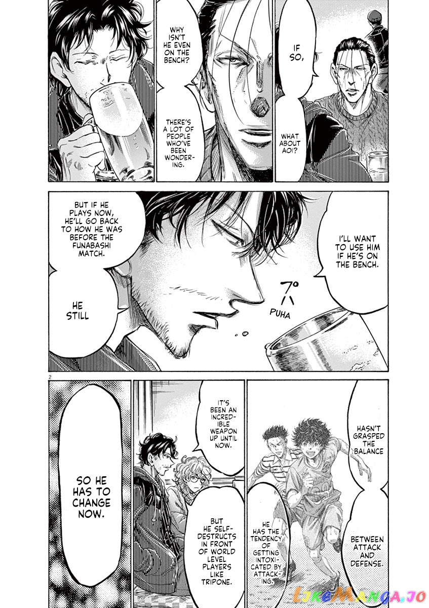 Ao Ashi, Chapter 214 image 03